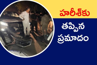 Accident to Minister Harish Rao's convoy at siddipet