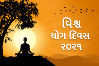 International Yoga Day 2021