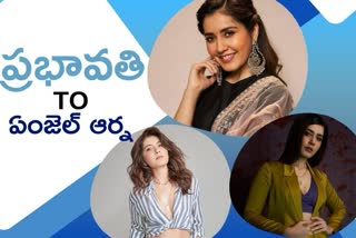 Rashi Khanna completed 7 years in Cine Industry