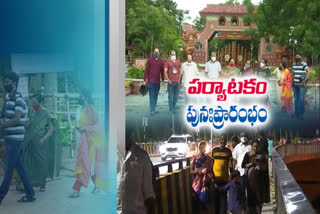 tourism going to start at Hyderabad