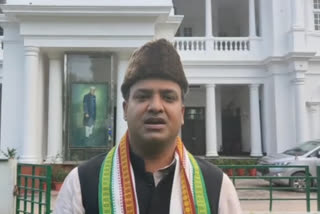 Minority Congress Chairman