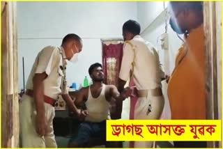 one Drugs Paddler Arrested By police At Hojai