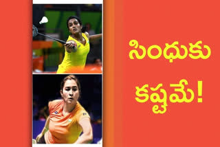 Sindhu