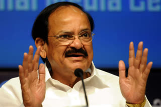 Vice President Naidu  Yoga  international yoga day  venkaiah naidu  ഉപരാഷ്ട്രപതി വെങ്കയ്യ നായിഡു  അന്താരാഷ്ട്ര യോഗ ദിനം