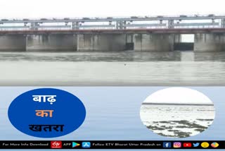 water level of ganga river  ganga river  water level  water level of ganga river increasing  water level of ganga river in kanpur  ganga water level in kanpur  ganga water level kanpur  kanpur news  कानपुर में गंगा का जलस्तर  गंगा का जलस्तर  बढ़ रहा गंगा का जलस्तर  उफान पर नदियां  गंगा नदी  4 लाख क्यूसेक पानी  कानपुर जिले में गंगा नदी का जलस्तर