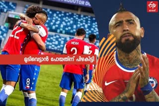 copa america and covid news  covid fine and chile news  hairstyle and copa news  കോപ്പ അമേരിക്കയും കൊവിഡും വാര്‍ത്ത  കൊവിഡ് പിഴയും ചിലിയും വാര്‍ത്ത  ഹെയര്‍ സ്റ്റൈലും കോപ്പയും വാര്‍ത്ത