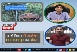 Dr Sunil Dhole Director Indima Fiber Company  india made oxygen concentrator  oxygen concentrator uses  oxygen concentrator use in covid  iit kanpur  concentrator made by iit kanpur  iit kanpur latest news  oxygen concentrator  oxygen concentrator export to america  iit kanpur oxygen concentrator  iit kanpur made oxygen concentrator  kanpur latest news in hindi  IIT कानपुर  इंडिमा फाइबर  ऑक्सीजन कंसंट्रेटर  IIT कानपुर के ऑक्सीजन कंसंट्रेटर  IIT कानपुर ऑक्सीजन कंसंट्रेटर  आईआईटी कानपुर  production of oxygen concentrator  अमेरिका  अमेरिका भेजे जाएंगे ऑक्सीजन कंसंट्रेटर