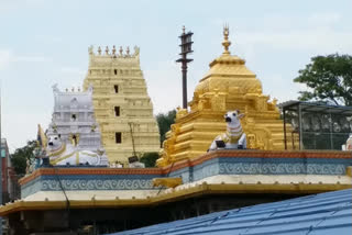 Devotees Protest in srisailam