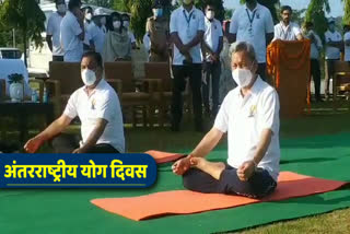 International Yoga Day