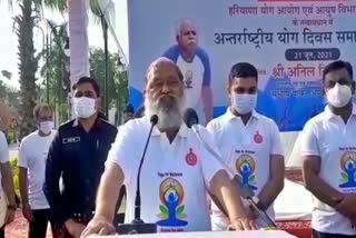 anil vij international yoga day