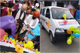 welfare society launches free ambulance service for senior citizens in shimla