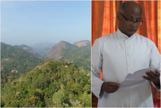 The High Range Protection Committee has submitted a petition to the government seeking an immediate solution to the land issues in Idukki district  High Range Protection Committee  petition to the government  land issues in Idukki  പട്ടയ ഭൂപ്രശ്നങ്ങള്‍ പരിഹരിക്കണം; ഹൈറേഞ്ച് സംരക്ഷണ സമതി നിവേദനം നല്‍കി  പട്ടയ ഭൂപ്രശ്നങ്ങള്‍ പരിഹരിക്കണം  ഹൈറേഞ്ച് സംരക്ഷണ സമതി നിവേദനം നല്‍കി  പട്ടയ ഭൂപ്രശ്നങ്ങള്‍  ഹൈറേഞ്ച് സംരക്ഷണ സമതി