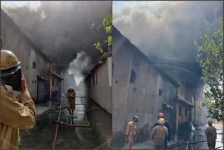 Delhi Fire