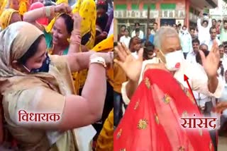 MP MLA danced, viral video, kirori lala meena dance