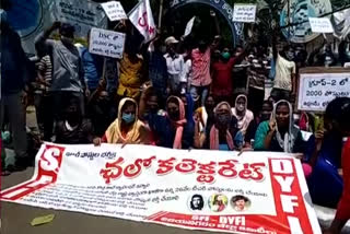 students protest against job calendar