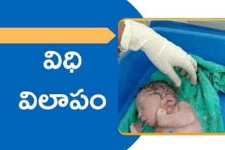 Single legged baby born in Hubli