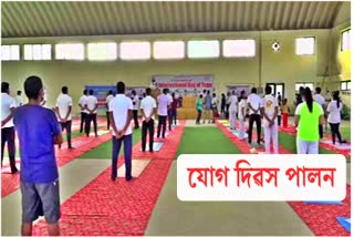 Yoga Day celebrated at golaghat with Covid Protocol