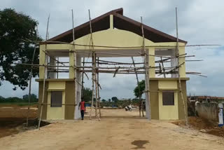india second largest food park is being built in Bastar