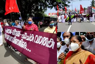 ഇന്ധന വിലവർധന  ചക്ര സ്‌തംഭന സമരം  protest-against-fuel-price  പെട്രോളിയം ഉത്പന്നങ്ങളുടെ വില വർധനവ്  -fuel-price-hike-today  fuel-price