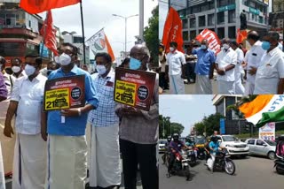 Fuel price hike  Trade union  Trade union protest  Trade union held protest against Fuel price hike  ഇന്ധനവില വര്‍ധന  ട്രേഡ് യൂണിയനുകളുടെ ചക്രസ്തംഭന സമരം  ട്രേഡ് യൂണിയൻ സമരം