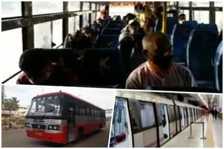 कर्नाटक में आज से BMTC, KSRTC, मैट्रो सेवाएं फिर से शुरू