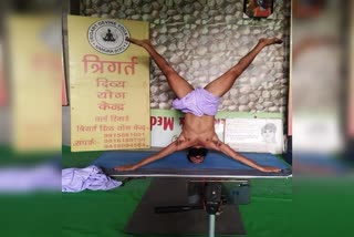 yog baba ranjeet singh