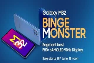 samsung galaxy m32  galaxy m32 launched in india  samsung galaxy m32 price  samsung galaxy m32 specifications  സാംസങ്ങ് ഗാലക്‌സി എം32  സാംസങ്ങ് ഗാലക്‌സി എം32 വില  ഗാലക്‌സി എം32 സവിശേഷതകൾ