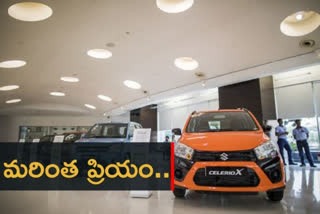 Maruti Suzuki India to hike car prices