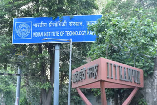 IIT Kanpur