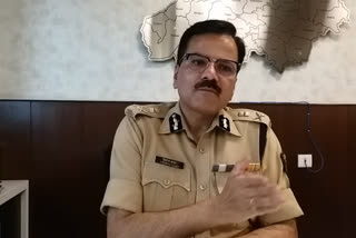 एडीजी पुलिस मुख्यालय