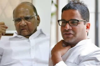 After meeting With Prashant Kishor, Sharad Pawar Calls Opposition Meet tomorrow