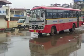 bus-service-start-of-kodagu