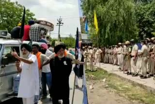 Ambala kanwar pal gujjar Farmers protest