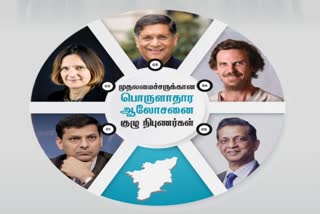 Panel of Economists under the Chief Minister MK Stalin