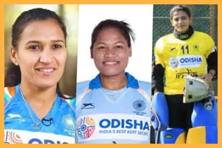 Tokyo Olympics: Rani to lead 16-member Indian women's hockey team