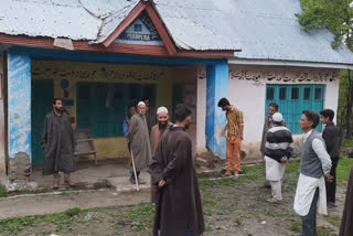 establishment of government office