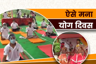 cultural-program-organized-on-international-yoga-day-in-dhanbad