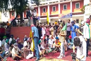 Chandigarh Sector 17 police station Farmers protest