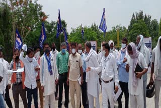 bsp protest in Karauli  Karauli news  Karauli latest news  करौली में बीएसपी का प्रदर्शन  राजस्थान न्यूज  करौली हिंदी न्यूज  rajasthan news  rajasthan latest news