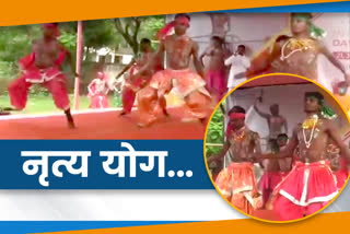 cultural program organized on international yoga day in dhanbad