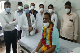 राजस्थान न्यूज, Maharana Bhupal Hospital Udaipur , corona infection