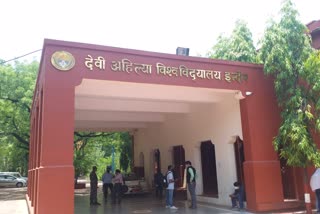 Devi Ahilya University