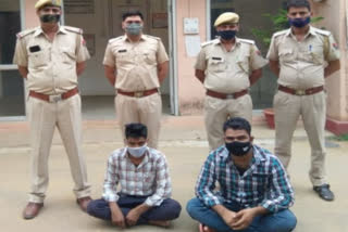 murder accused arrested, jhunjhunu crime news