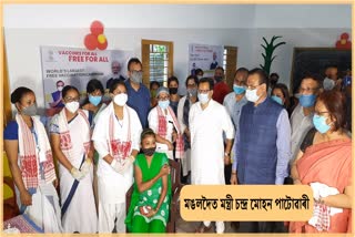 vaccination-center-observed-by-minister-chandra-mohan-patowary