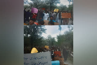 Protest erupts in Gilgit Baltistan