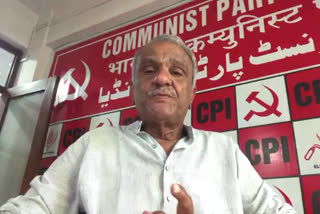 Cpi Narayana