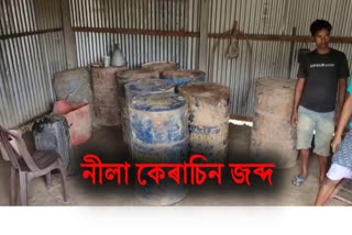 seized 4000 litre kerosin in bilasopara