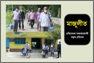 protest-by-alternate-vaccine-delivery-system-union-at-majuli