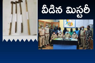 TRIPLE MURDER at telenagana bhupalapalli