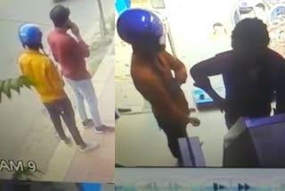 chennai crime news, chennai continuous atm robberry cctv footages, atm robbery, atm cctv footages, சென்னை, சென்னை ஏடிஎம் திருட்டு, சிடிஎம் இயந்திரத்தில் திருட்டு, சென்னை குற்ற சம்பவங்கள், சென்னை ஏடிஎம் குற்றங்கள், சென்னை குற்ற செய்திகள், ஏடிஎம் குற்றங்கள், ஏடிஎம் முறைகேடுகள், ஏடிஎம்மில் எப்படி திருடுகிறார்கள், how to rob in atm machine